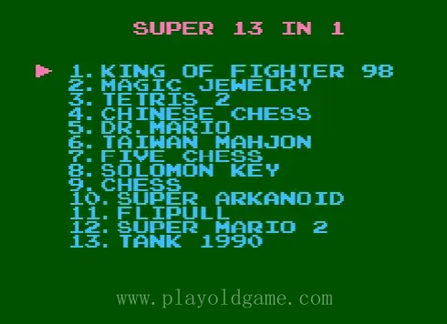 [NES]13合1(烟山消草坦克)