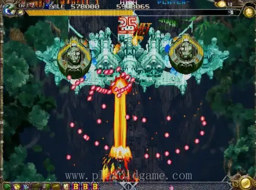 [Arc]怒首领蜂2
