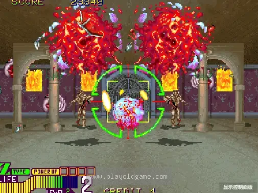 [Arc]龙枪