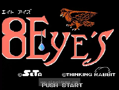 [NES]八眼传说/八只眼(日)