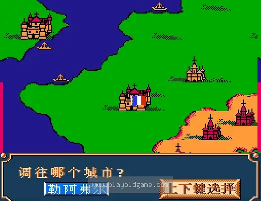 [NES]帝国风暴