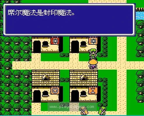 [NES]怪物制造者2