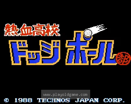 [NES]热血高校躲避球