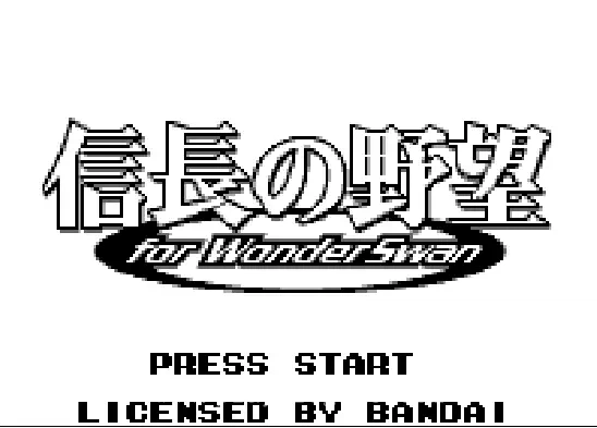[WS]信长之野望