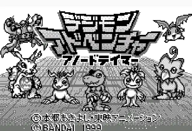 [WS]数码宝贝阳极版