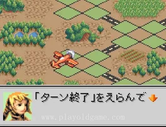 [WS]蓝天之翼