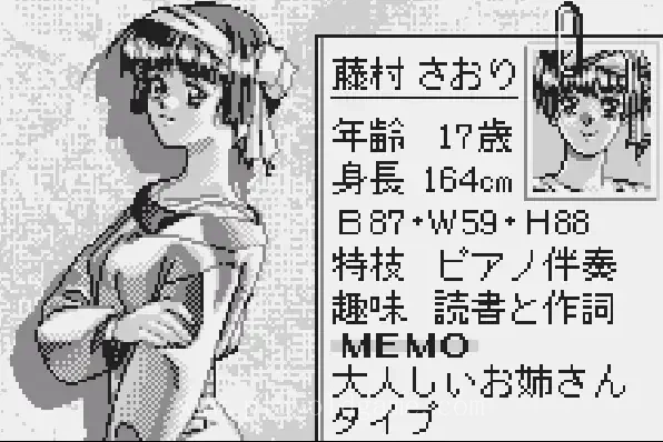 [WS]诞生Debut