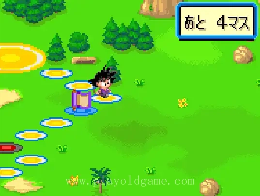 [WS]龙珠