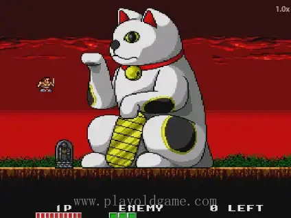 [Arc]艳拳三强男