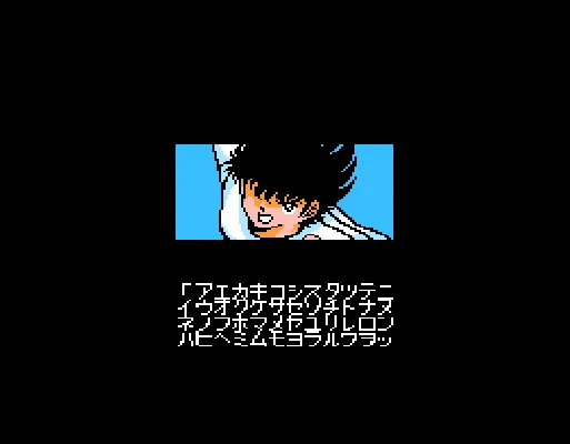 [NES]天使之翼2