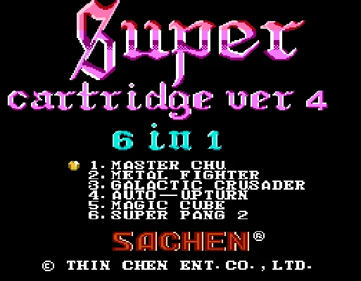 [NES]游戏合卡4超级6合1亚洲版合卡