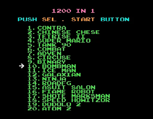 [NES]1200合1