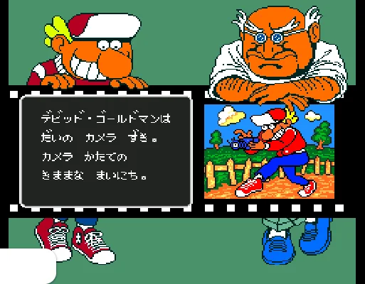 [PCE]激写男孩(日)