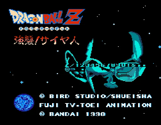 [NES]七龙珠z强袭赛亚人(日)