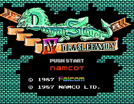 [NES]屠龙剑4(日)
