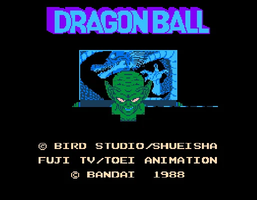 [NES]七龙珠2大魔王复活(日)