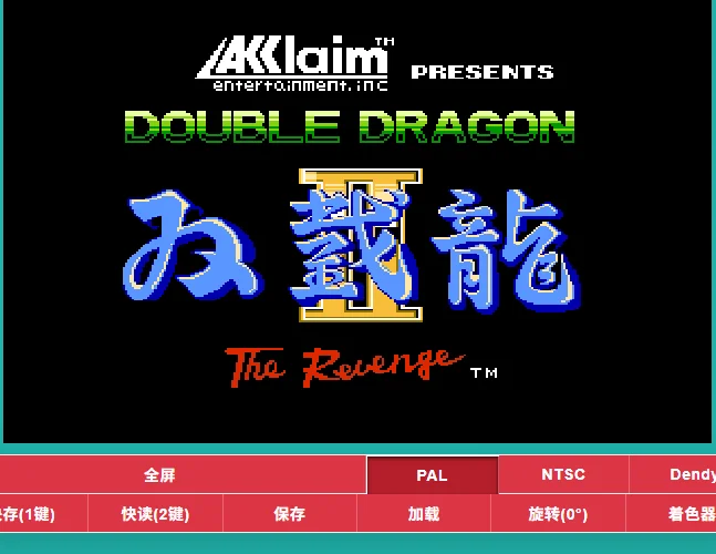 [NES]双截龙2复仇(美)