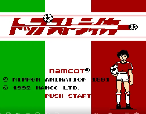[NES]顶尖足球(日)