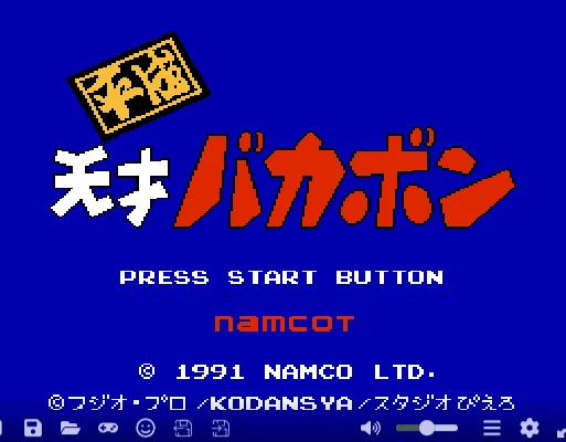 [NES]平成天才(日)