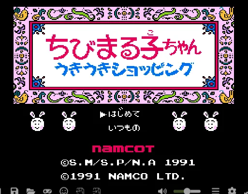 [NES]樱桃小丸子(日)