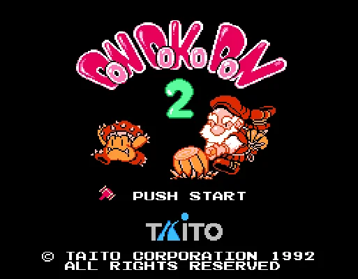 [NES]咚咚木匠兄弟2(日)