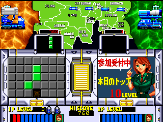 [Arc]导弹大作战
