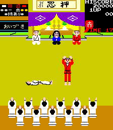[Arc]空手道道