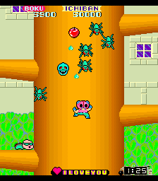 [Arc]登龙战记