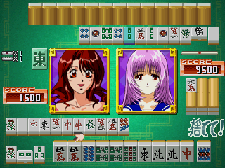 [Arc]VS麻将乙女缭乱