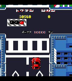 [Arc]极速赛车少儿版