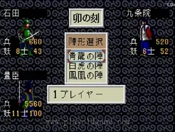 [md]斩夜叉圆舞曲