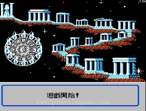 [NES]圣斗士星矢黄金传说完结篇(日)