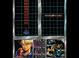 [Arc]疯狂枪支