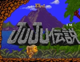 [Arc]JuJu大冒险