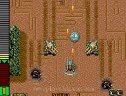 [Arc]光环/战地自走炮
