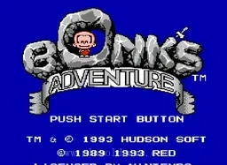 [NES]波克