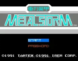 [NES]重力装甲