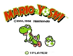 [NES]马里奥与耀西