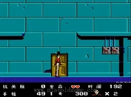 [NES]人间兵器2