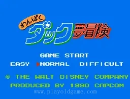 [NES]唐老鸭梦2