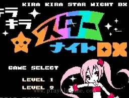 [NES]闪亮亮星星之夜
