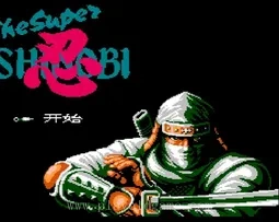 [NES]忍