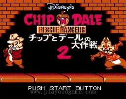 [NES]松鼠大作战2