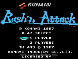 [NES]绿色兵团