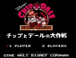 [NES]松鼠大作战1