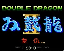 [NES]双截龙2