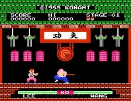 [NES]功夫