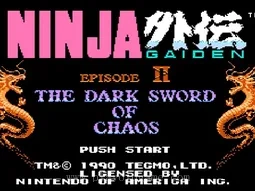 [NES]忍者龙剑传2