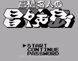 [GB]冒险岛3