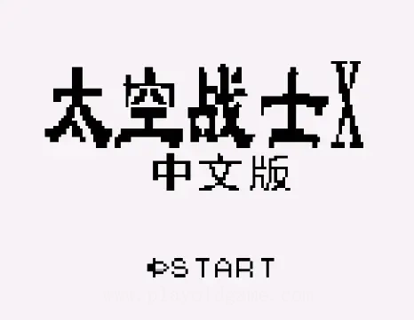[GB]最终幻想X